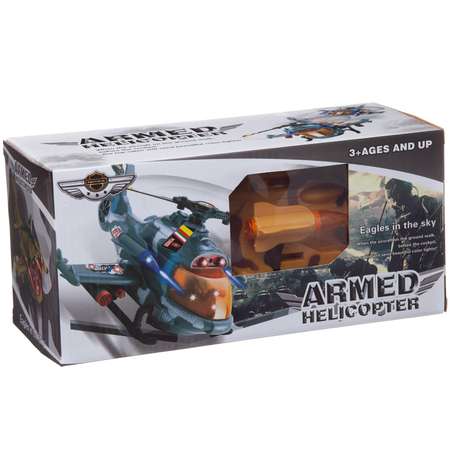 Вертолет Abtoys
