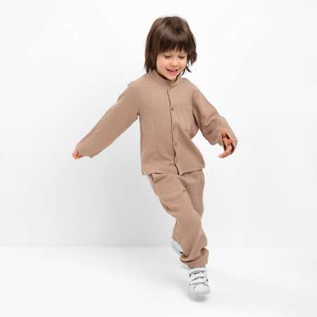 Костюм Kaftan
