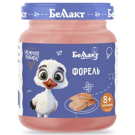 Пюре Беллакт Форель с 8 мес 95 г