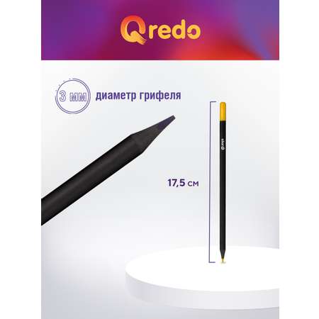 Карандаши цветные Qredo 12 шт.