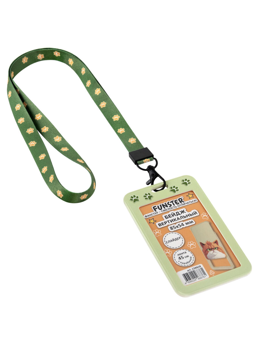 Бейдж Funster Котик - фото 5