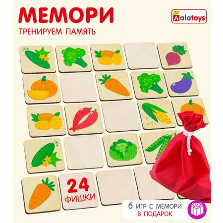 Пазл деревянный Alatoys для малышей Монтессори 24фишки