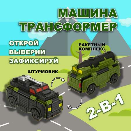 Боевая машина Transcar Double Автовывернушка зеленый