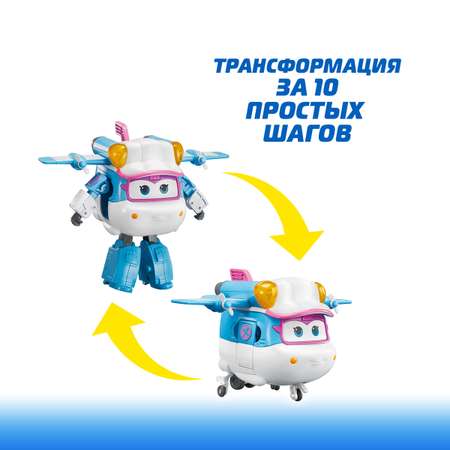 Фигурка Супер Крылья Трансформер Лайм