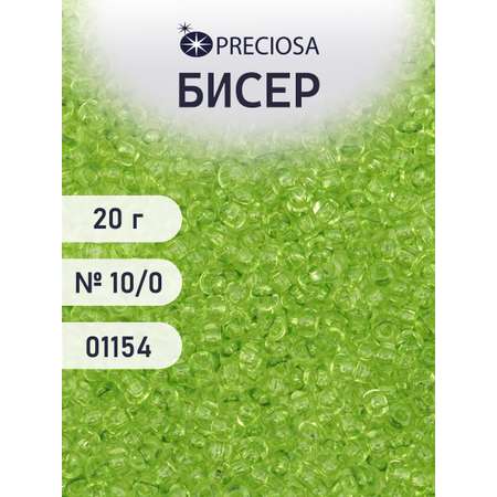 Набор для творчества Preciosa бисер
