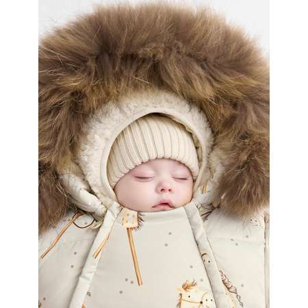 Конверт в коляску Happy Baby бежевый