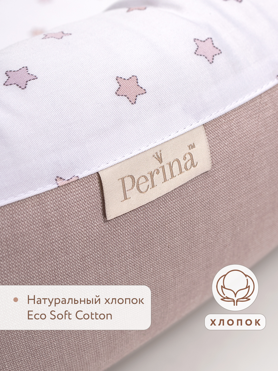 Матрас гнездышко Perina Soft Cotton - фото 3
