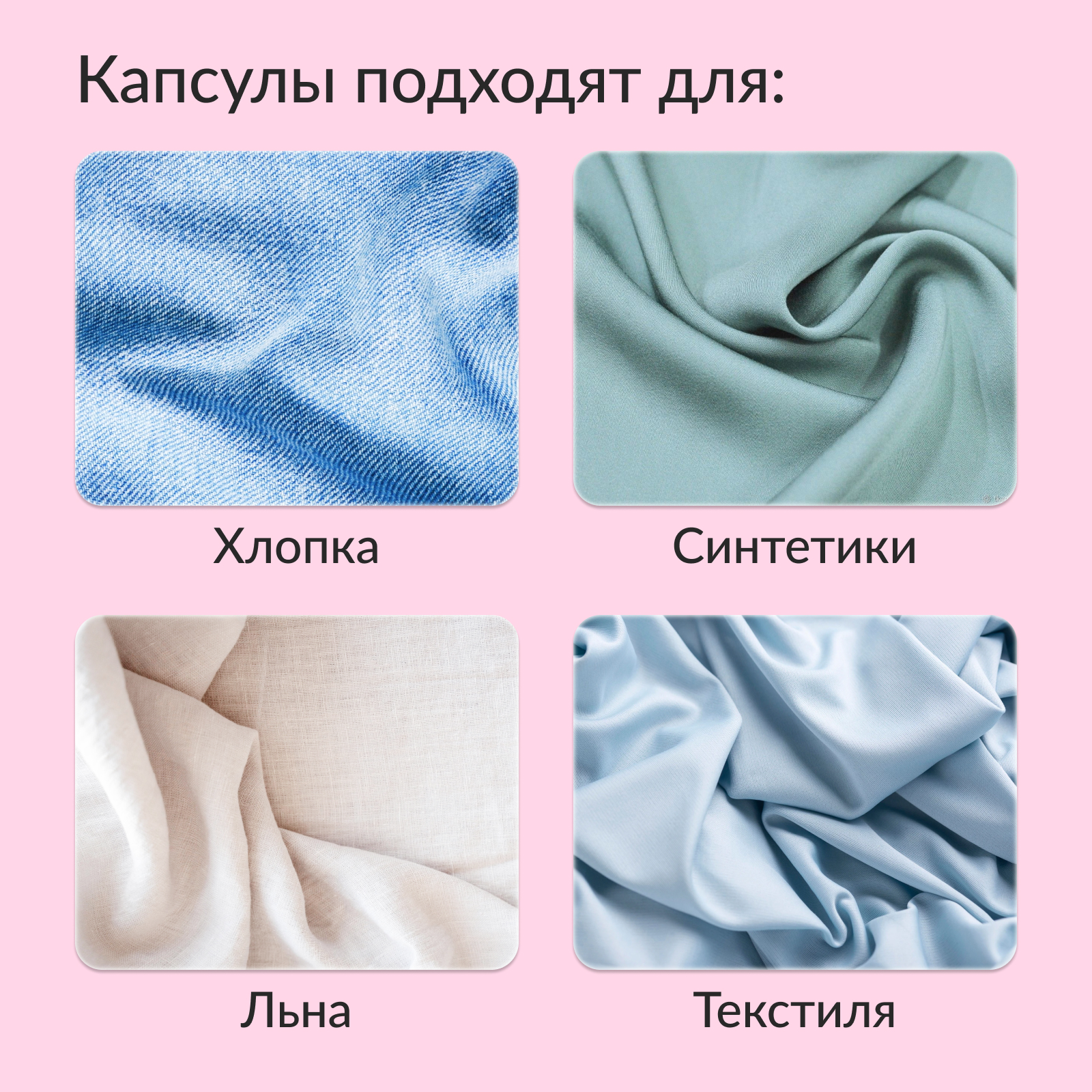 Капсулы для стирки Jundo Универсальные 20 шт. - фото 3