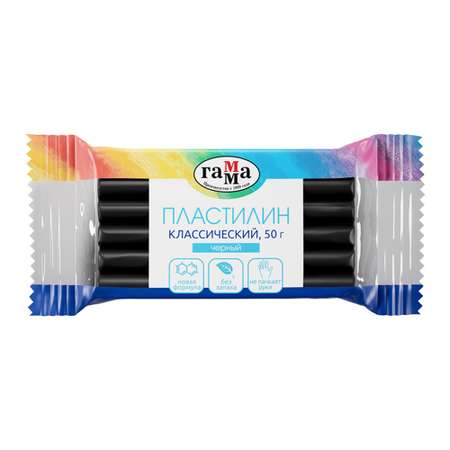 Пластилин Gamma_