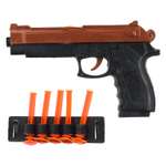 Пистолет Играем вместе