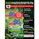 Наполнитель Japan Premium Pet 12 л 6 кг комкующийся, растительный, впитывающий