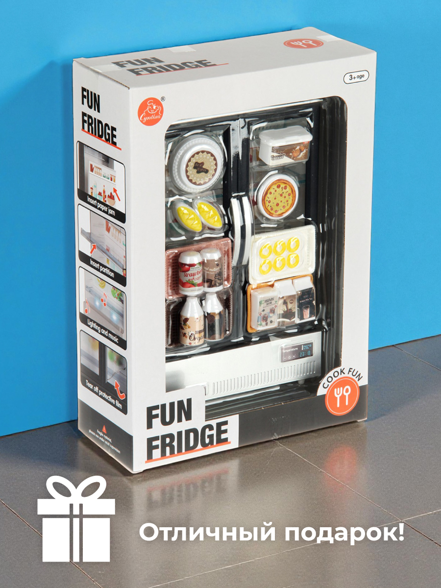 Игрушка Veld Co холодильник, продукты - фото 10