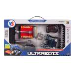 Робот РУ ULTRA BOTS набор из 2 штук с ареной