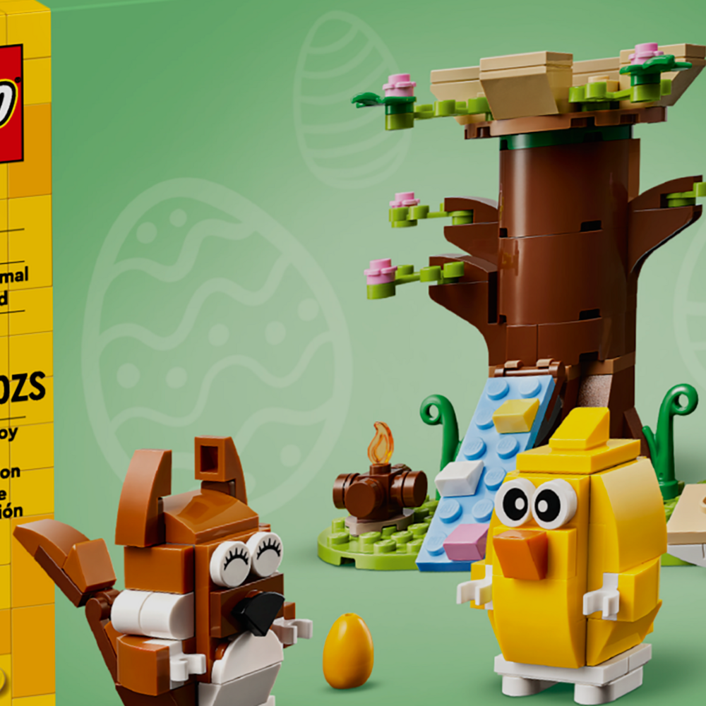 Конструктор LEGO 325 дет. - фото 2