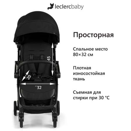 Коляска прогулочная Leclerc Influencer Air Piano Black