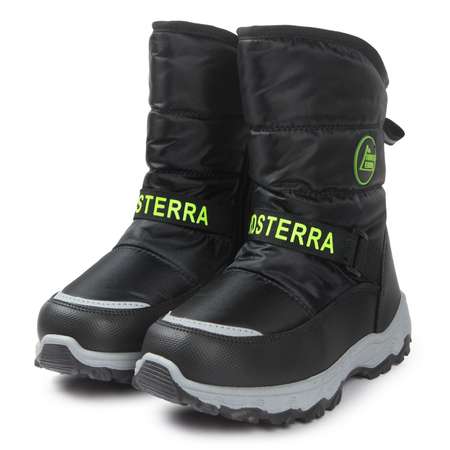 Дутики Frosterra