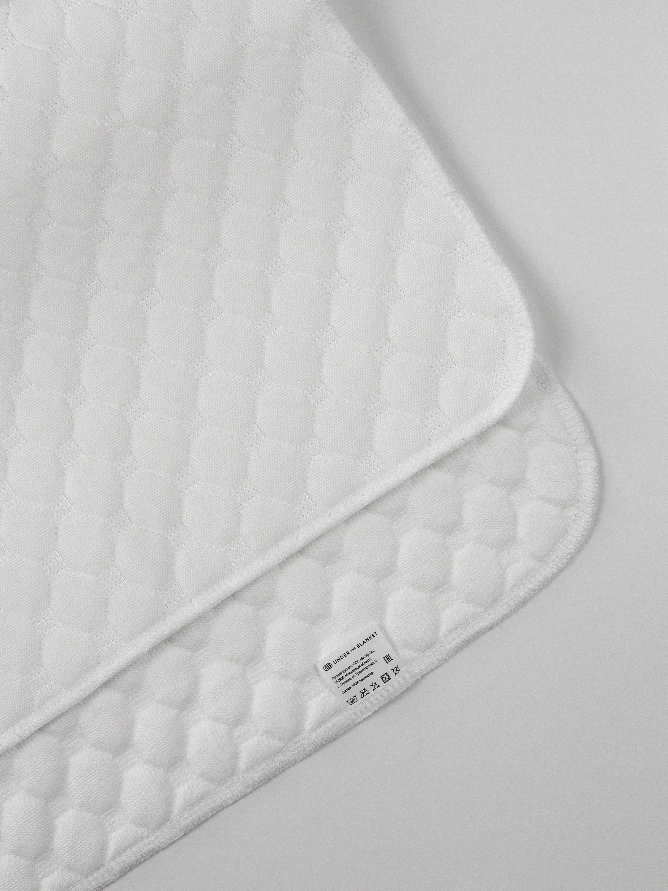 Клеёнка UNDER the BLANKET 50 x 70 см белый 1 шт. - фото 3