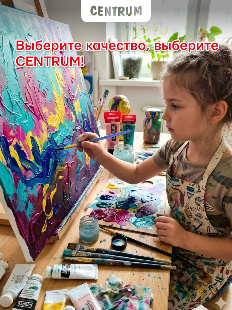 Кисть CENTRUM 7 шт. - фото 5