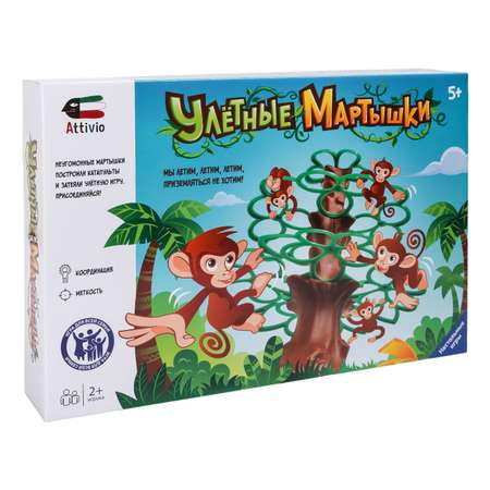 Настольная игра Attivio