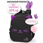 Рюкзак School Standard анатомическая спинка + брелок