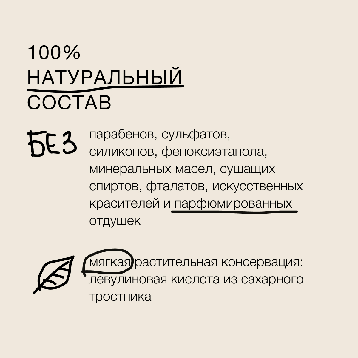 Мицеллярная вода somelove Every day wash away - фото 10