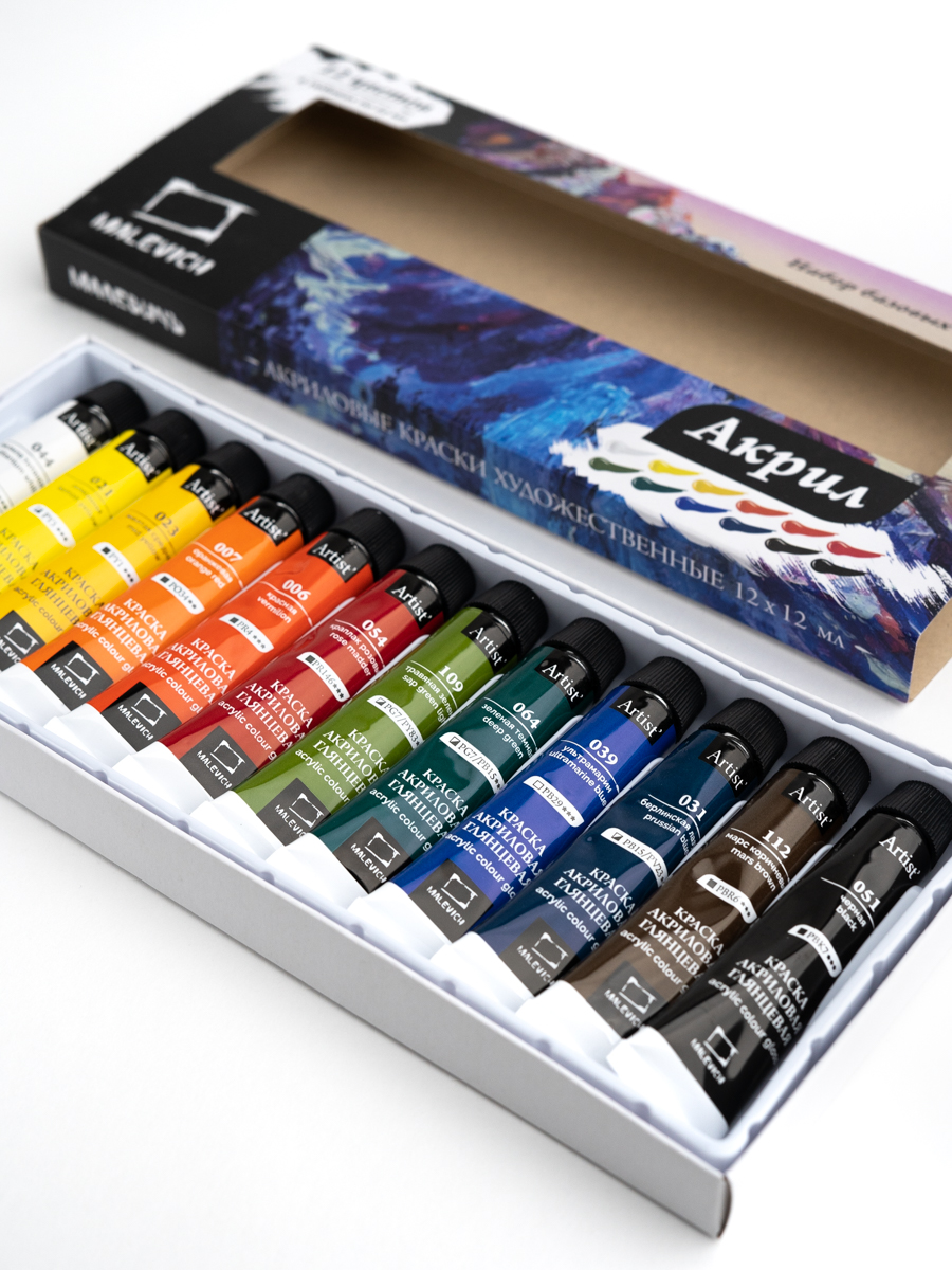 Краски акриловые Малевичъ 12 цв. - фото 2
