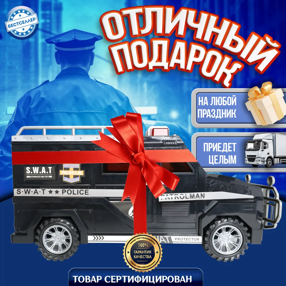 Игрушка Бестселлер развивающий центр в ассортименте - фото 9
