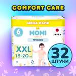 Трусики Momi Comfort Care XXL 32 шт.