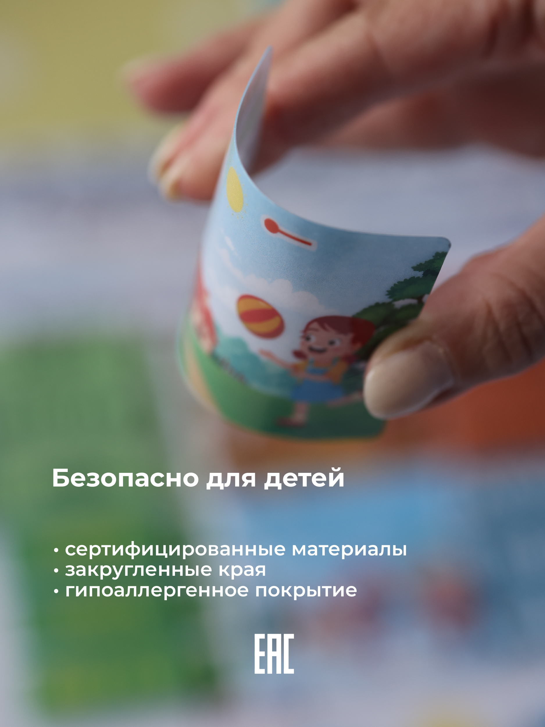 Календарь детский ДЕТИ ЛЕПЯТ Календарь на липучках - фото 9