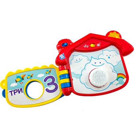 Игрушка B kids Интерактивная обучающая книга