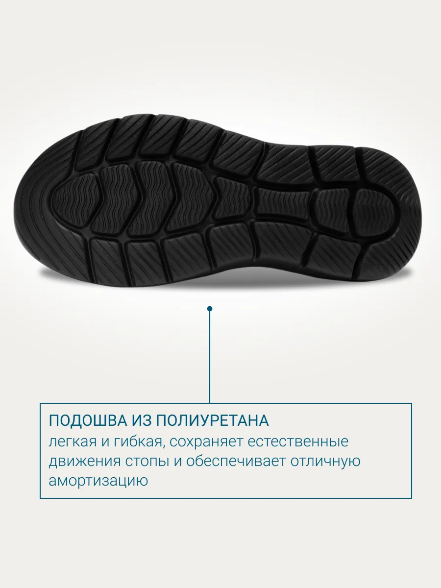 Кроссовки ORTMANN 7.74_Hanau_темно-красный - фото 10