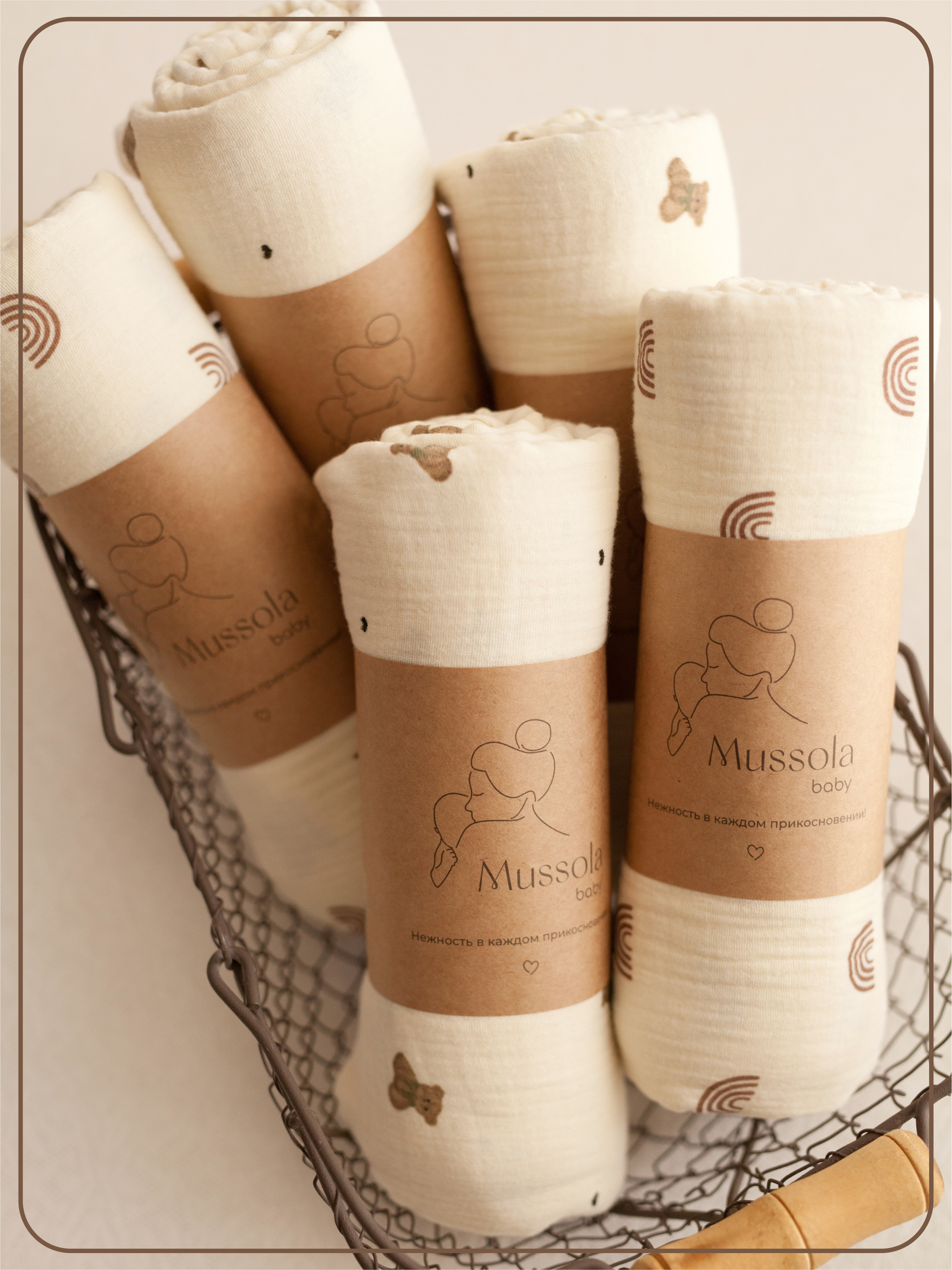 Пелёнка Mussola Baby муслин 100х130 см 2 шт. - фото 11