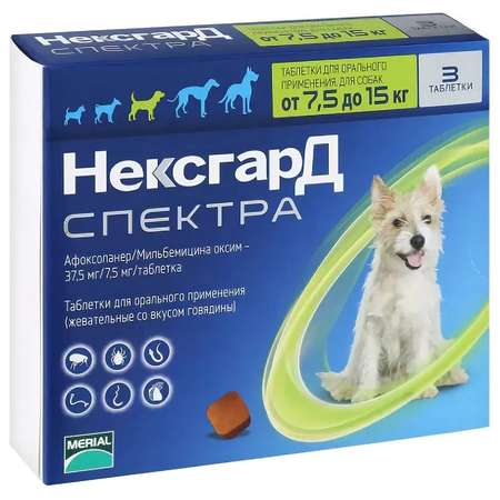 Препарат противопаразитарный для собак Boehringer Ingelheim НексгарД Спектра №3 M