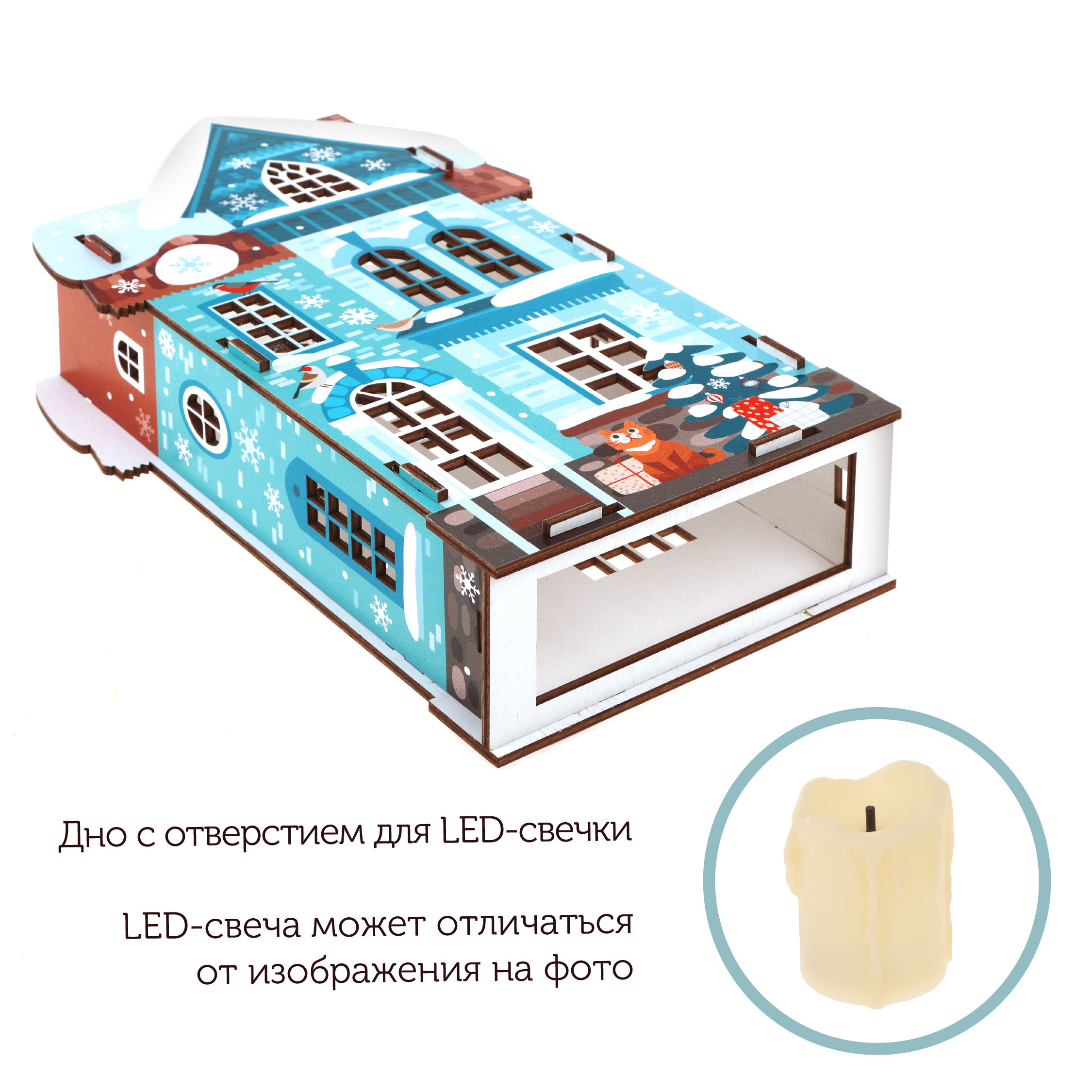 Новогодний декор Collaba time Домик зимний с мезонином с LED-свечой - фото 6