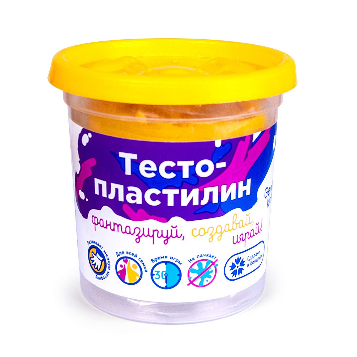 Тесто-пластилин Genio Kids в ассортименте - фото 12