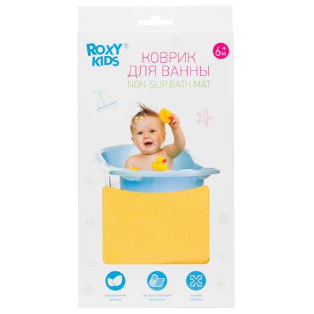 Коврик для ванны ROXY-KIDS Желтый BM-3474Y