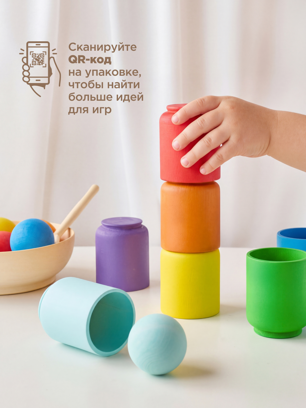 Игрушка Ulanik сортер - фото 6