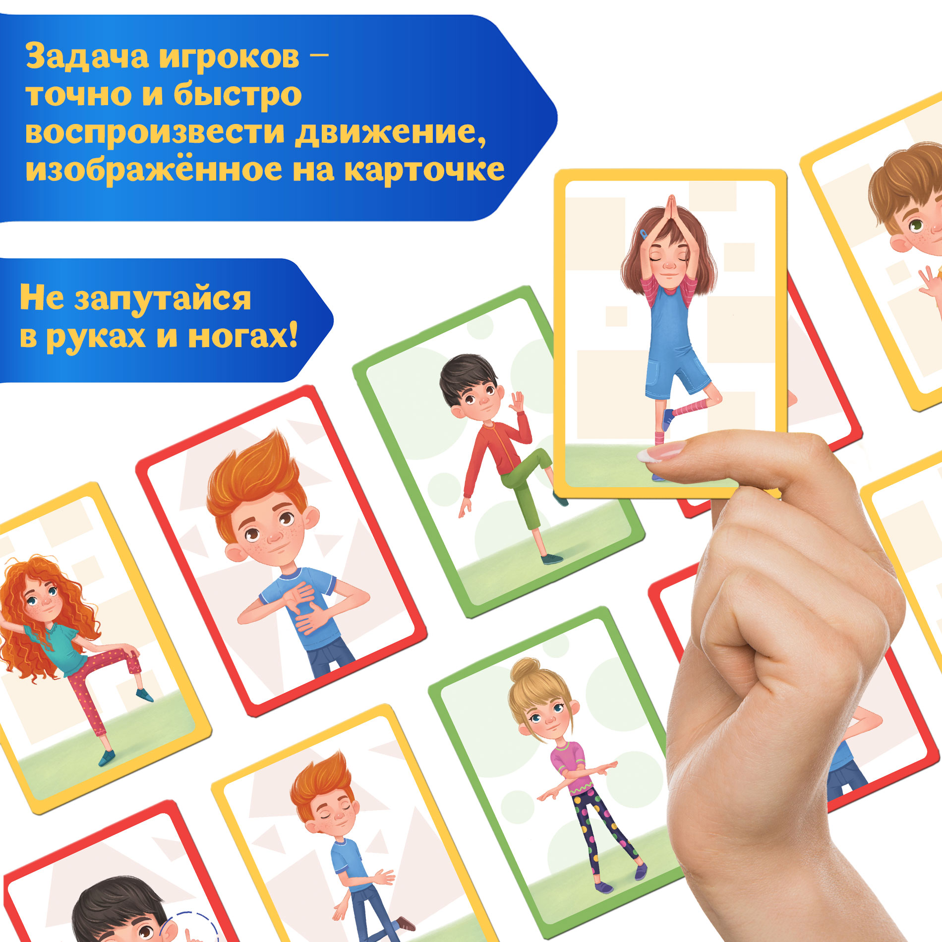 Настольная игра Дрофа-Медиа Карточная - фото 3