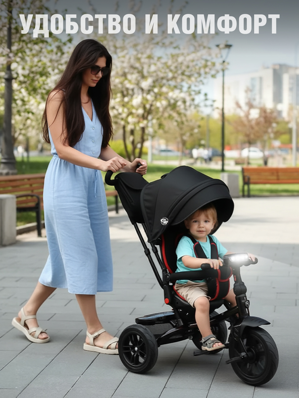 Трехколесный велосипед CITYRIDE - фото 6