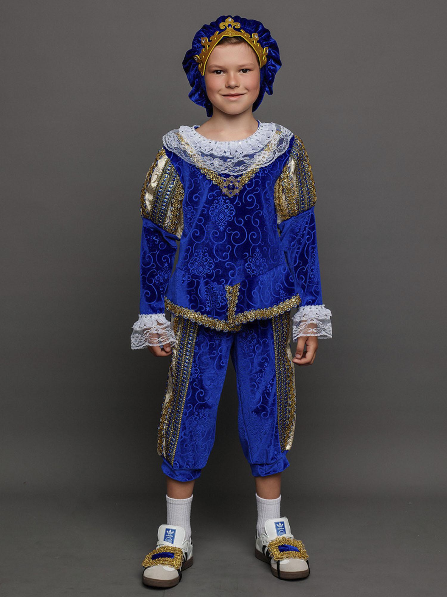 Костюм пуговка 2089 к-20 - фото 1