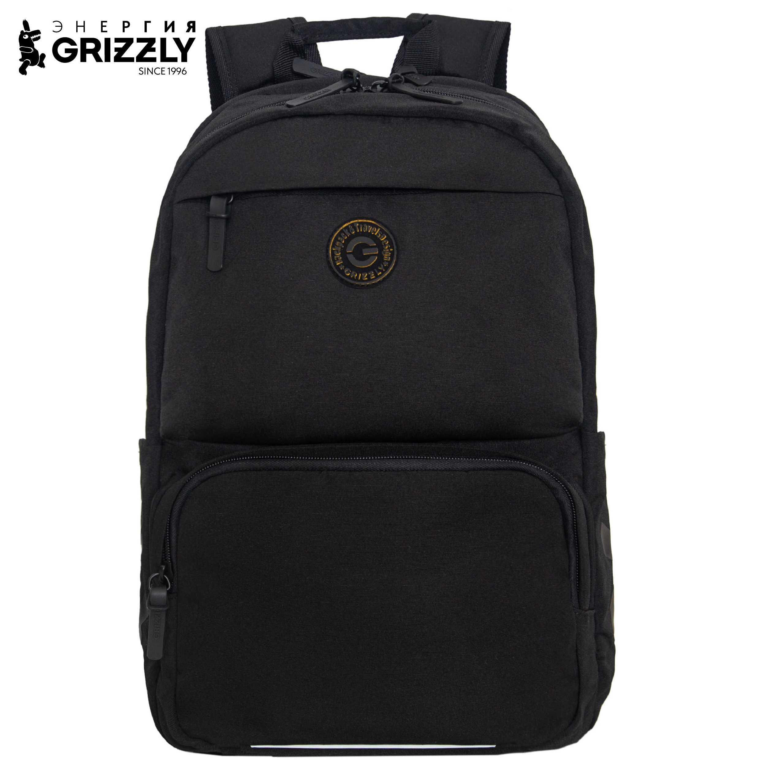 Рюкзак Grizzly Для мальчика - фото 1