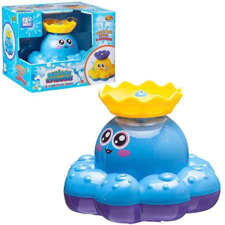 Игрушка Abtoys