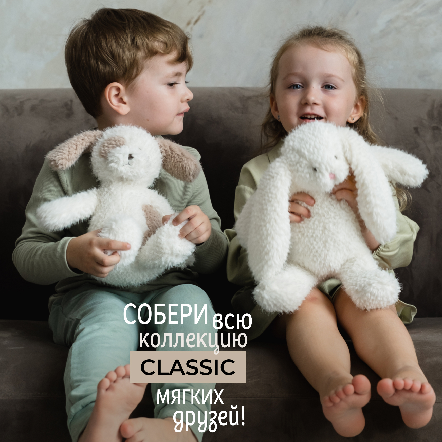 Мягкая игрушка Gulliver собачка Пупс - фото 8