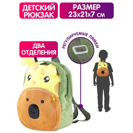 Рюкзак Mioshi
