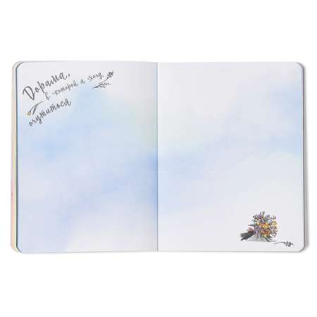 Книга для записей Эксмо Doramabook Лунные влюбленные