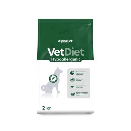 Корм для собак AlphaPet Vet Diet сухой при пищевой аллергии и непереносимости ингредиентов 2кг