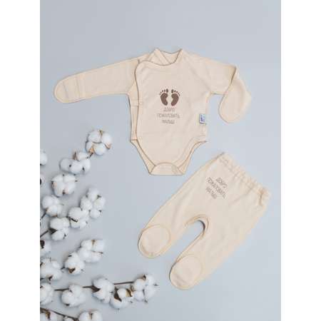 Комплект Amelli