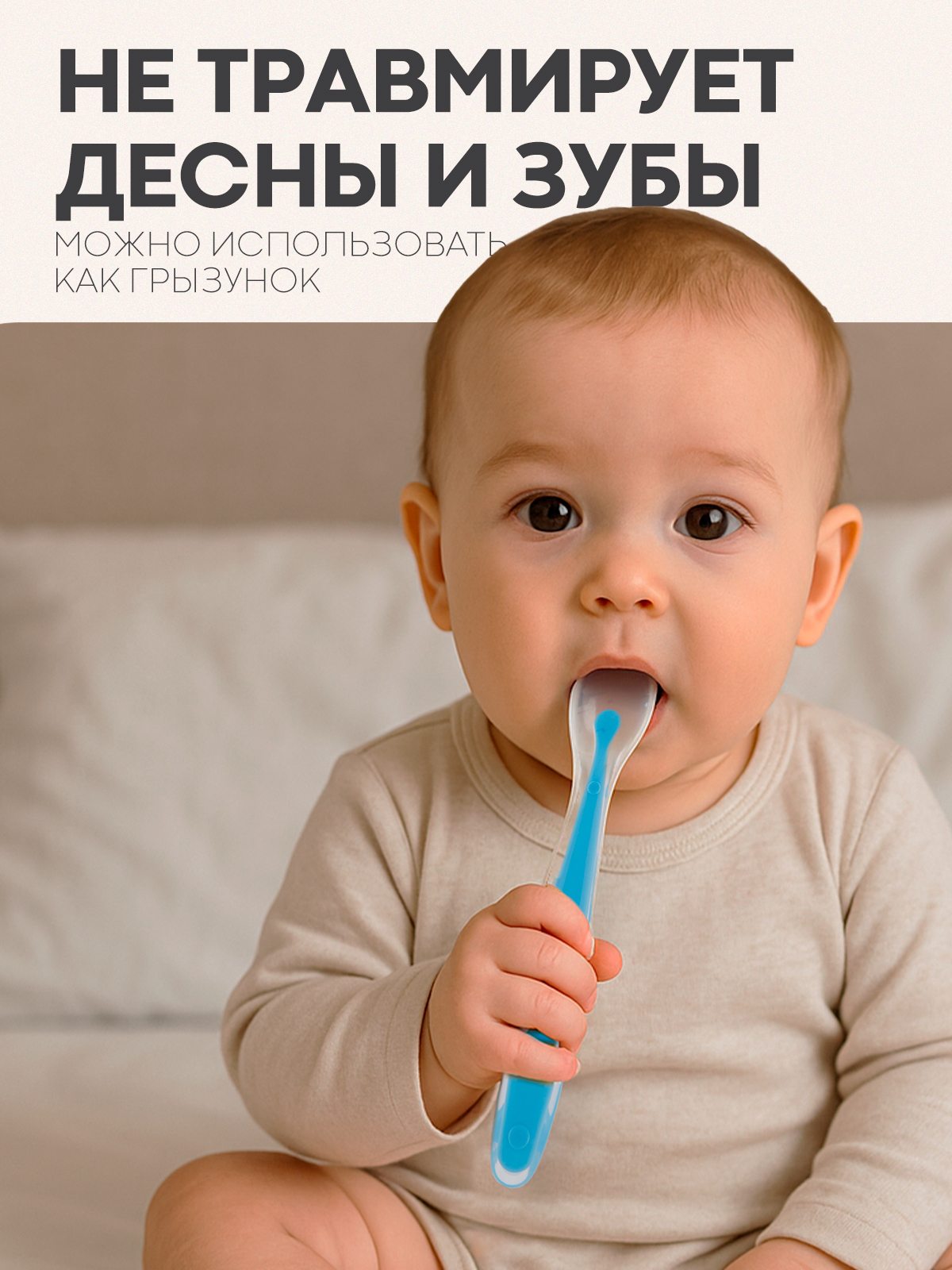 Ложка КАРТОФАН 2 мл - фото 3