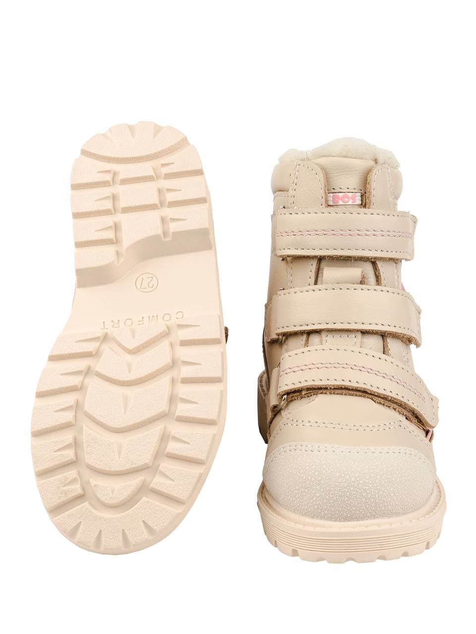 Ботинки BOS 420-63 - фото 3