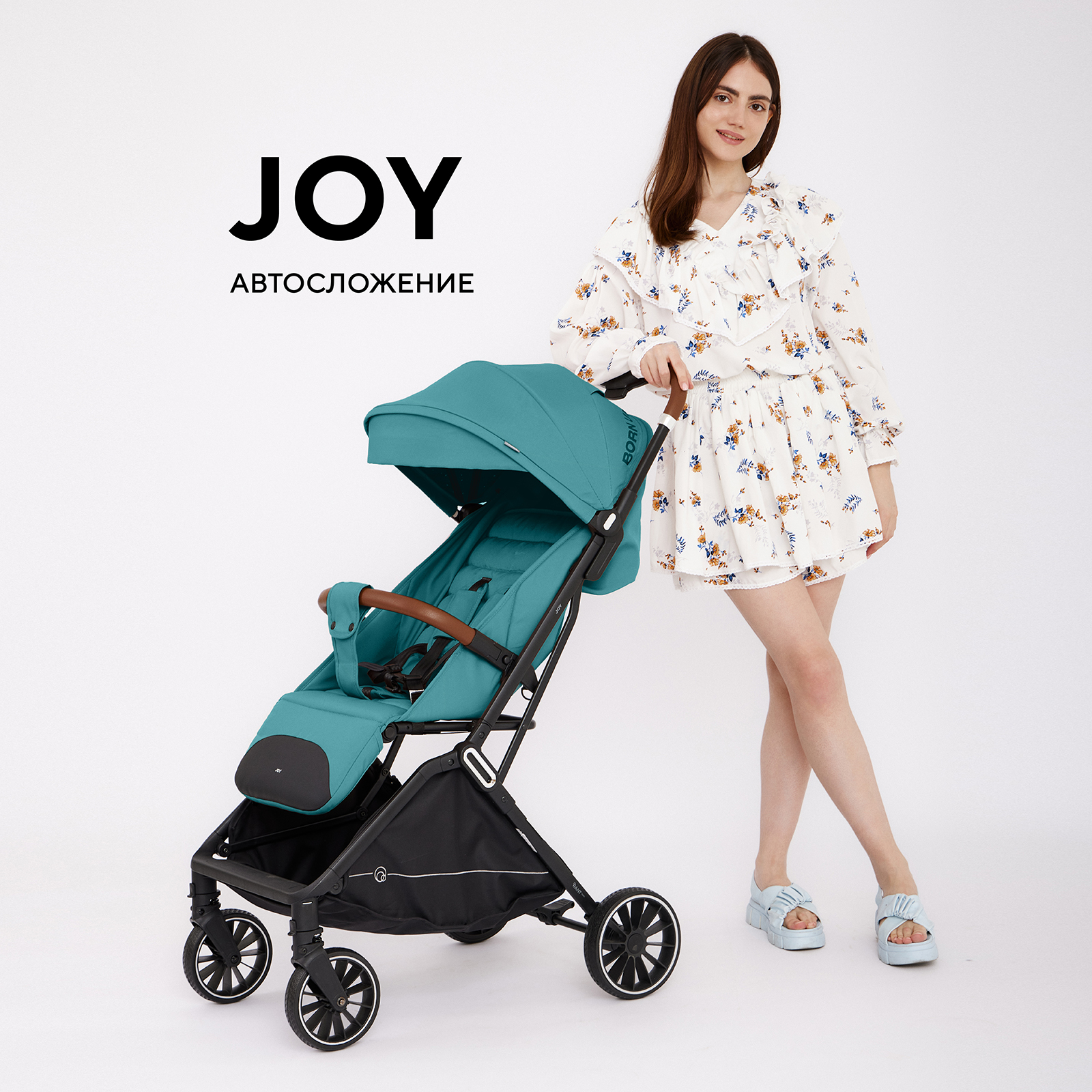 Коляска прогулочная Rant Basic Joy зеленый - фото 1